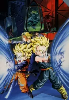 تصاویر انیمه Dragon Ball Z Movie 11: Super Senshi Gekiha!! Katsu no wa Ore da - تصویر 2