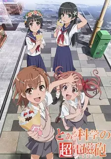 تصاویر انیمه Toaru Kagaku no Railgun: Misaka-san wa Ima Chuumoku no Mato desu kara - تصویر 3
