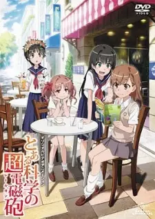 تصاویر انیمه Toaru Kagaku no Railgun: Misaka-san wa Ima Chuumoku no Mato desu kara - تصویر 4