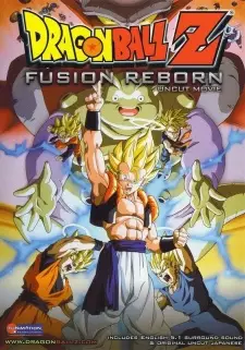 تصاویر انیمه Dragon Ball Z Movie 12: Fukkatsu no Fusion!! Gokuu to Vegeta - تصویر 2