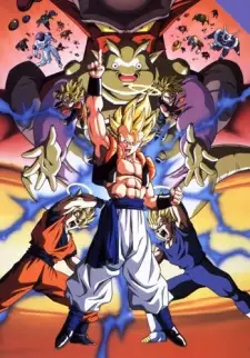تصاویر انیمه Dragon Ball Z Movie 12: Fukkatsu no Fusion!! Gokuu to Vegeta - تصویر 3
