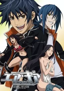 تصاویر انیمه Air Gear: Kuro no Hane to Nemuri no Mori - Break on the Sky - تصویر 4