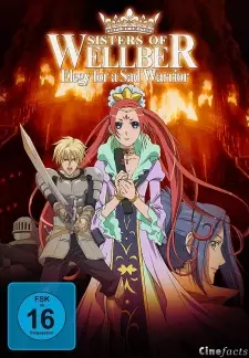 تصاویر انیمه Wellber no Monogatari: Kanashimi no Senshi Galahad no Banka - تصویر 1