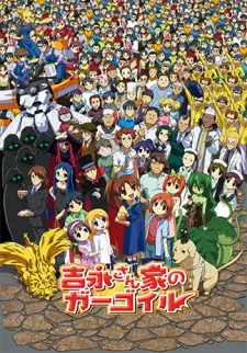 تصاویر انیمه Yoshinaga-san Chi no Gargoyle - تصویر 5