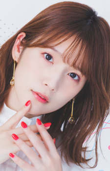 تصویر Maaya Uchida