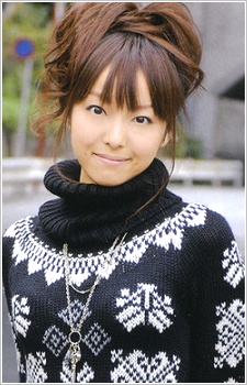 تصویر Emiri Katou