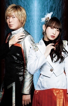 تصویر fripSide
