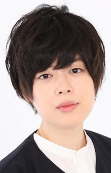Aoi Ichikawa