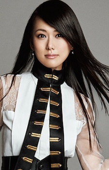 تصویر Miho Karasawa