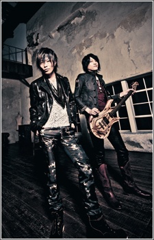 تصویر GRANRODEO