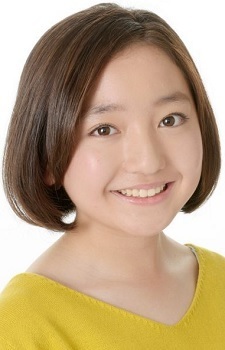 Kanon Tani