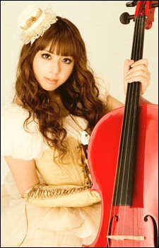 تصویر Kanon Wakeshima
