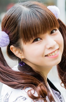 تصویر Luna Haruna