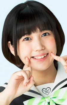 تصویر Yui Fukuo
