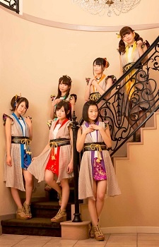 تصویر i☆Ris