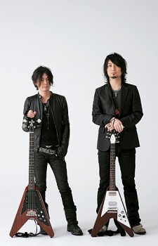 تصویر Boom Boom Satellites