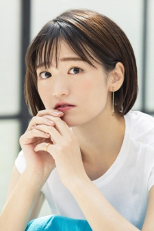 تصویر Miyari Nemoto