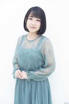 Natsumi Kawaida