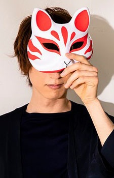 تصویر Kashitarou Itou
