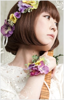 تصویر Akiko Shikata