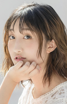Kanon Amane