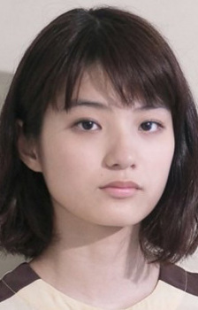 Aju Makita