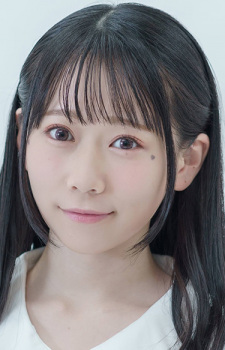 Mayu Iizuka