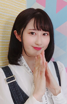 تصویر Akiho Suzumoto