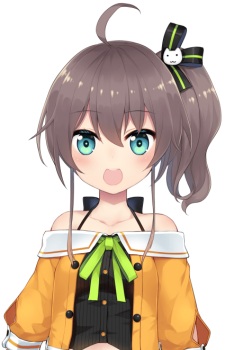 Matsuri Natsuiro