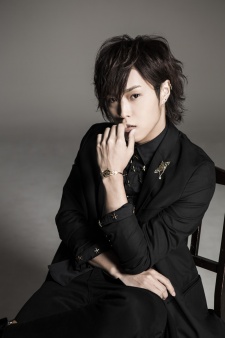 تصویر Amatsuki