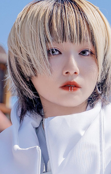 تصویر Reol