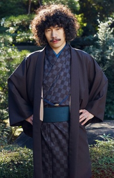 تصویر Ryujin Kiyoshi
