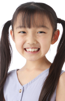 Ann Yamane