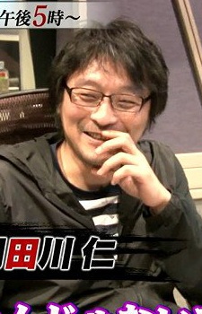 تصویر Jin Aketagawa