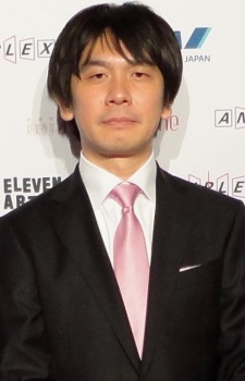 تصویر Atsuhiro Iwakami