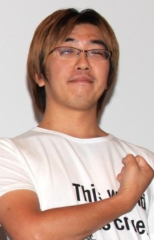 تصویر Tetsurou Araki