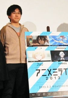 تصویر Tatsuya Yoshihara