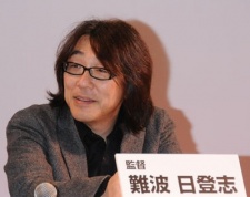تصویر Hitoshi Nanba