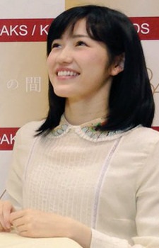 تصویر Kyuuta Sakai