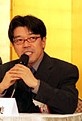 تصویر Kou Yoshinari