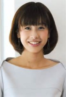 تصویر Yuuko Kakihara