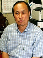 تصویر Takeshi Seyama
