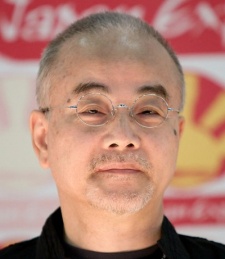 تصویر Kenji Kodama