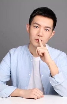 Xiang Xu