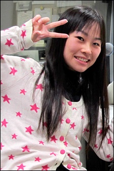 Reina Kaihara